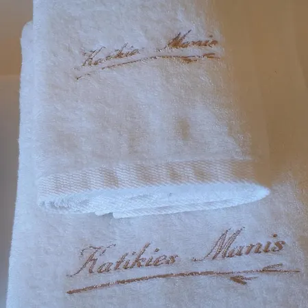 Katikies Manis
